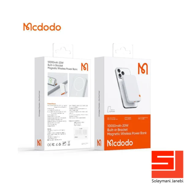 macdodo-mc510-wireless-powerbank-2