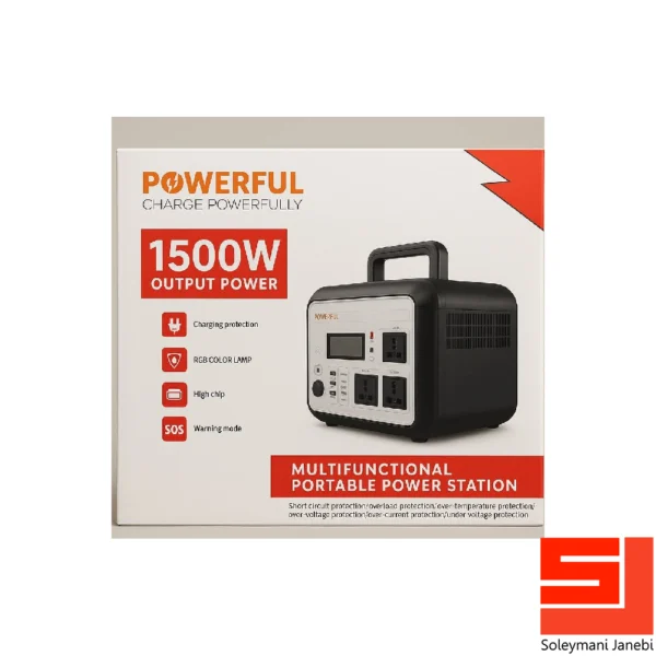 powerful-p1500-power-station-2
