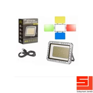 w8138-5Mode-contentcreation-campinglight