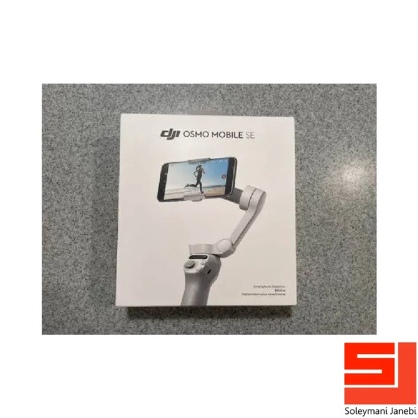 dJI-osmo-se-mobilegimbal-7