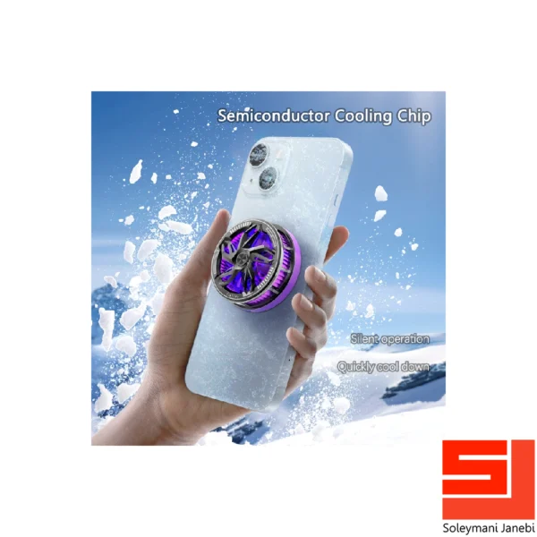 earldom-f24-phone-cooler-2