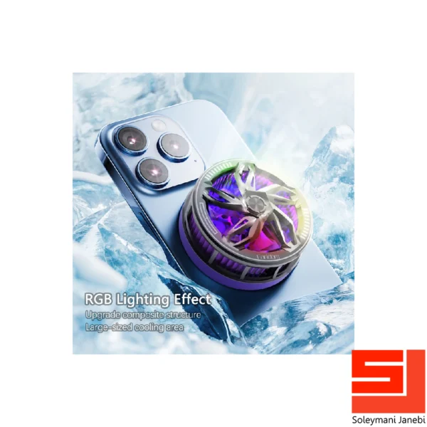earldom-f24-phone-cooler-6