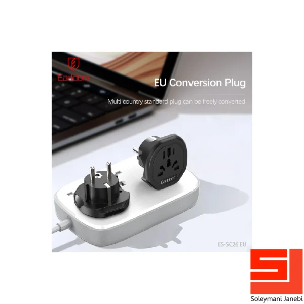 earldom-sc26-power-adapter-6