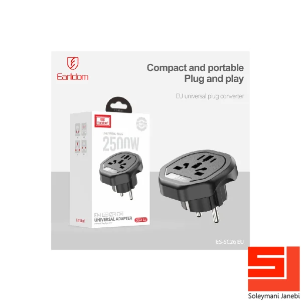 earldom-sc26-power-adapter-7