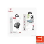 earldom-sc26-power-adapter-8