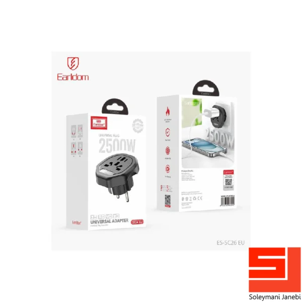 earldom-sc26-power-adapter-8