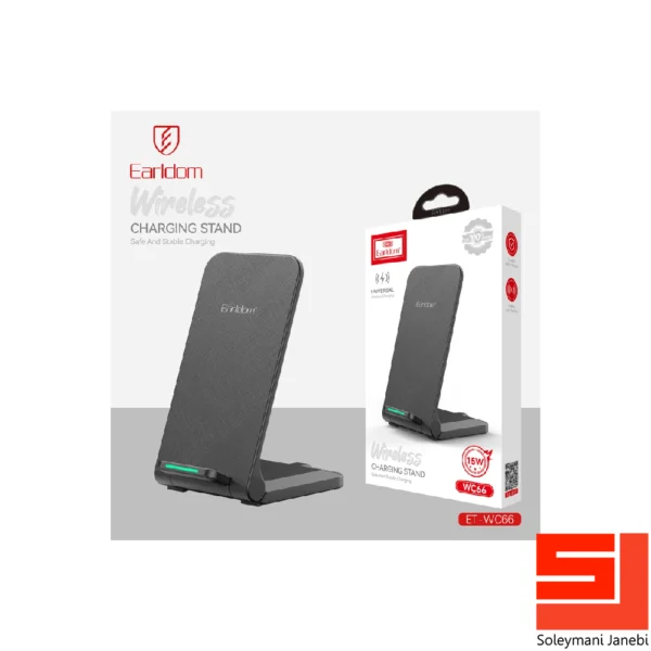 earldom-wc66-wireless-charger-1