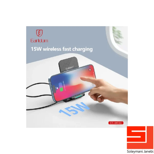earldom-wc66-wireless-charger-4