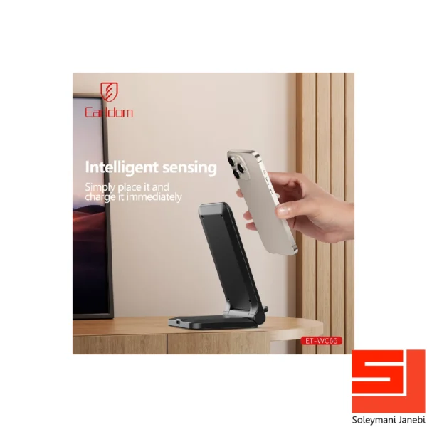 earldom-wc66-wireless-charger-7