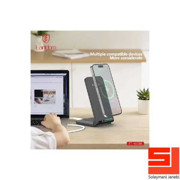 earldom-wc66-wireless-charger-8