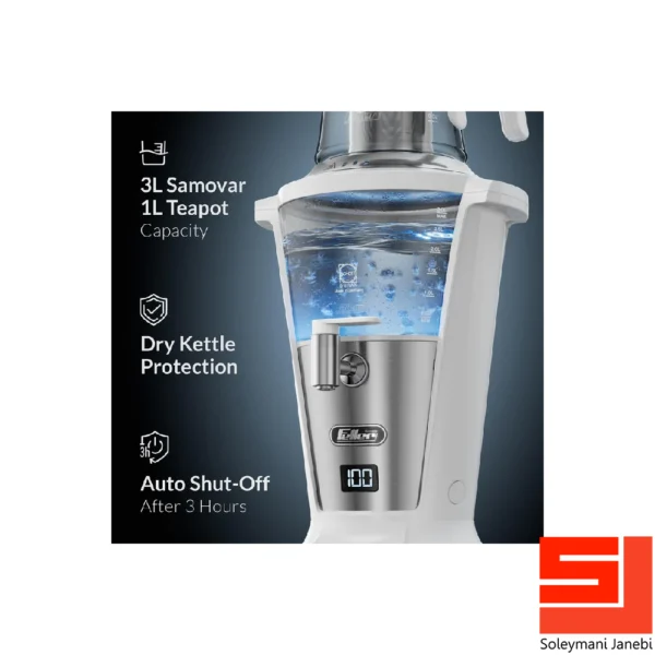 feller-germany-teamaker-tS390-2