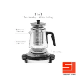 feller-germany-teamaker-tS390-3