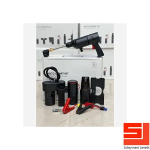 mdhl-6in1-grooming-kit