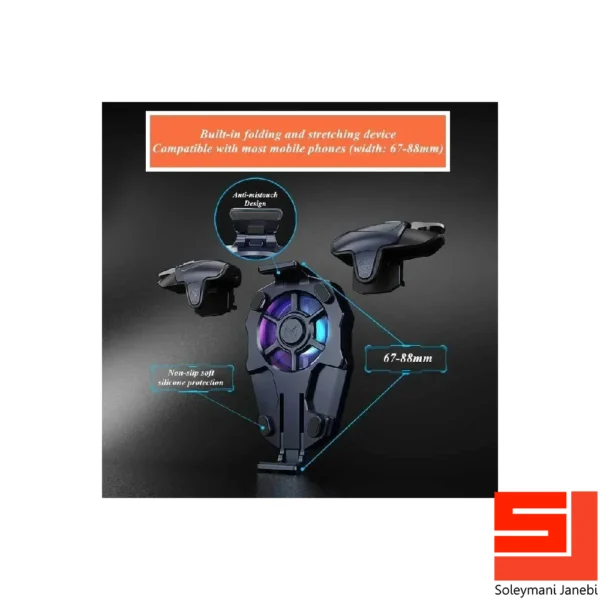 memo-ak03-phonecoolingfan-gamingtriggers-1