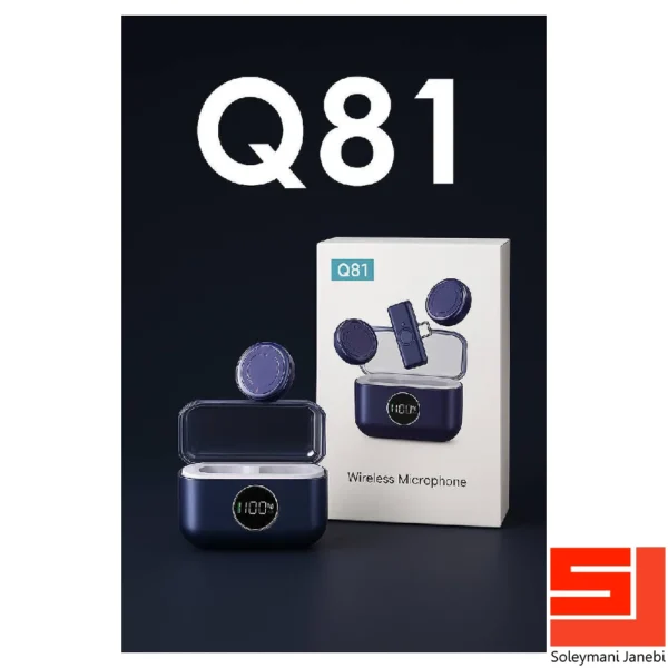 q81-magnetic-lapel-microphone-1