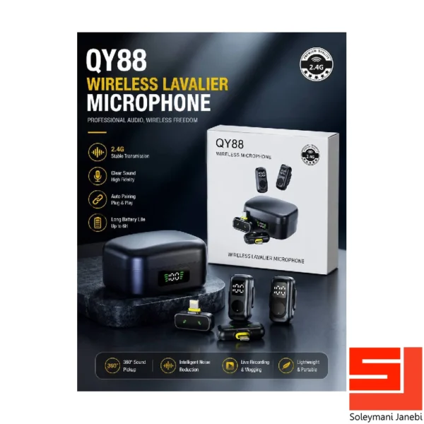 qy88-dual-wireless-microphone-7