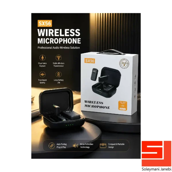sx56-dual-user-microphone-2