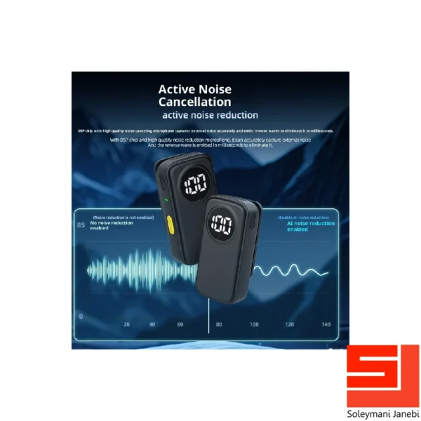 sx56-dual-user-microphone-3