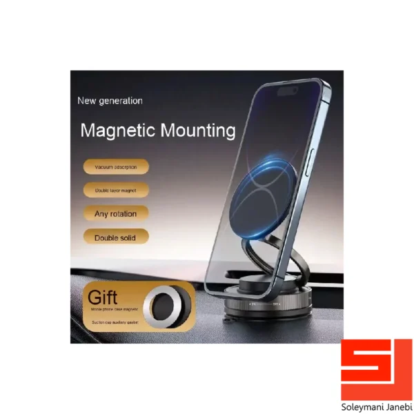 t28-longarm-magnetic-suctionmount-4