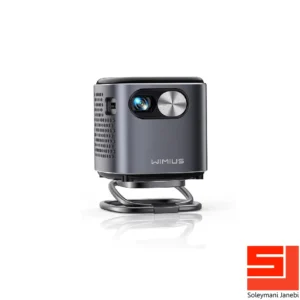 wimius-q2-projector