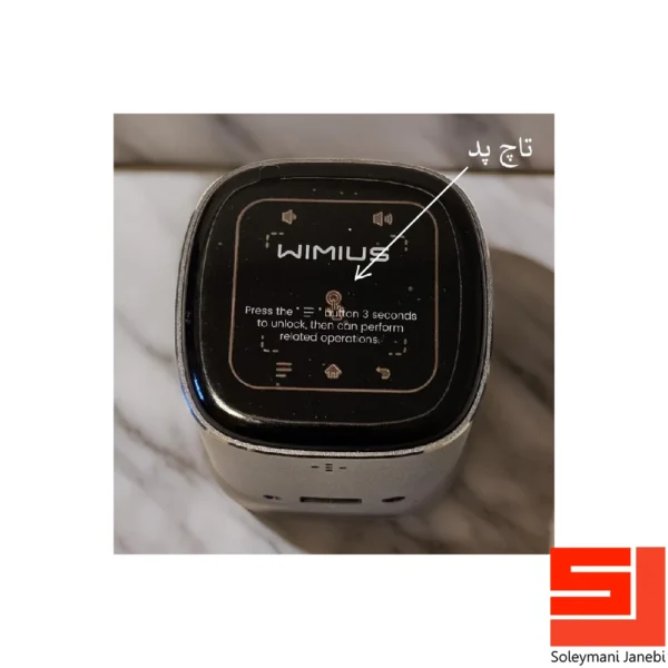 wimius-q2-projector-5