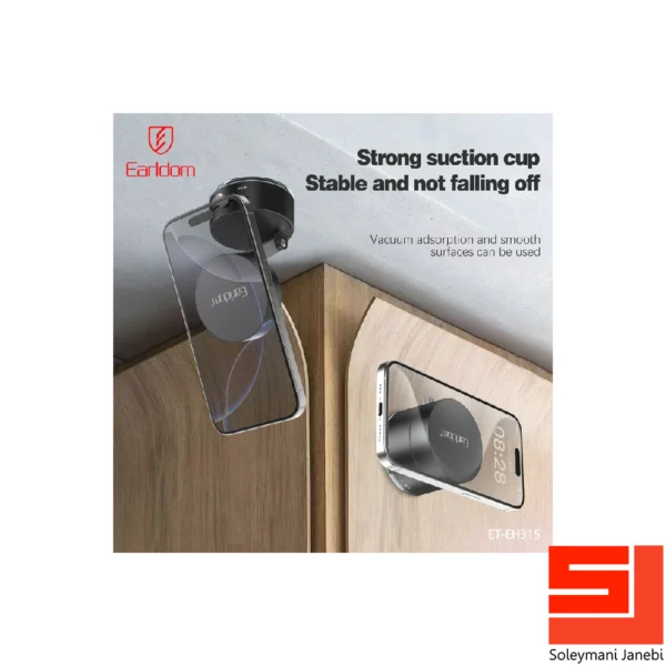 earldom-eh315-vacuum-carholder-4