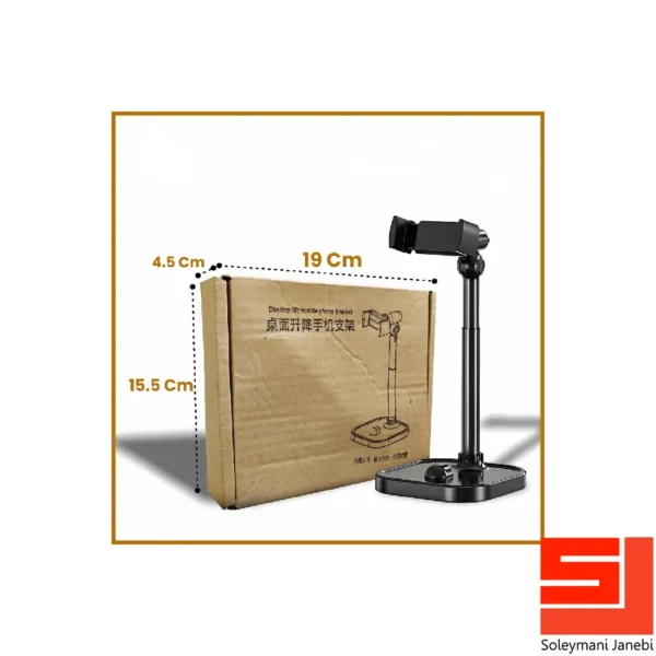 full-metal-desktop-phoneholder-2