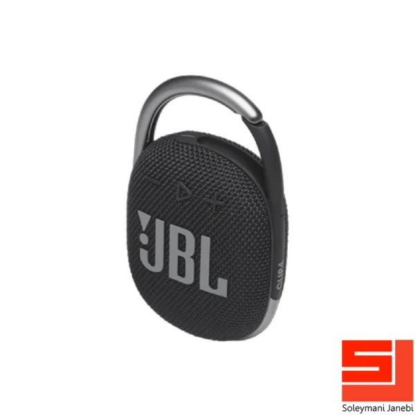jbl-clip-4-1