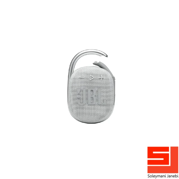 jbl-clip-4-11