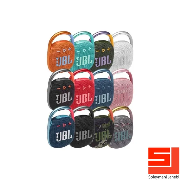 jbl-clip-4-13