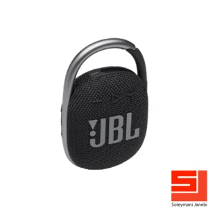 jbl-clip-4