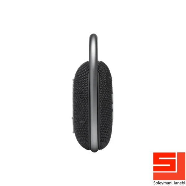 jbl-clip-4-5