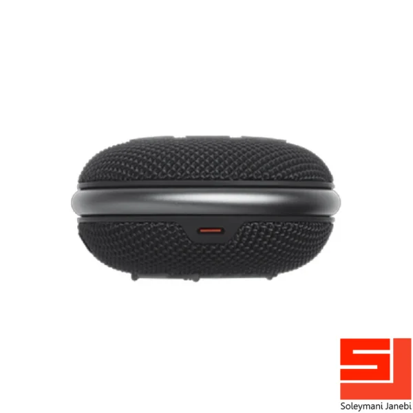 jbl-clip-4-6