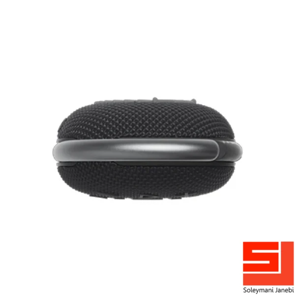 jbl-clip-4-7