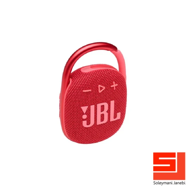jbl-clip-4-8