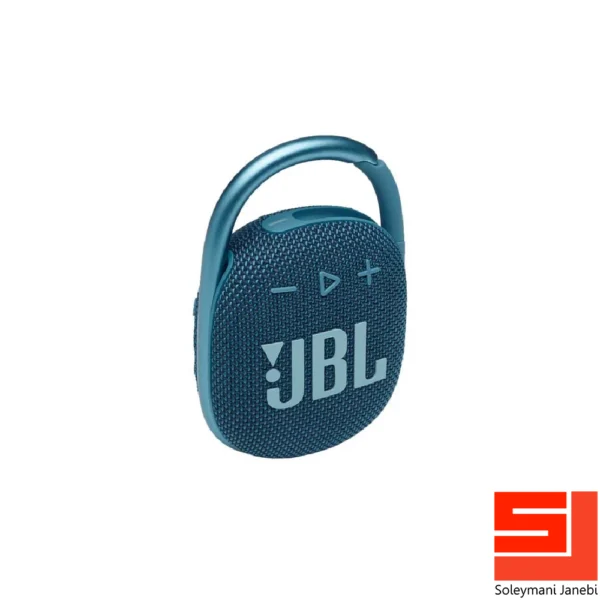 jbl-clip-4-9