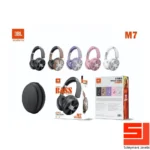 jbl-m7-wireless-headphones