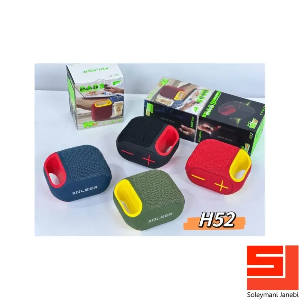koleer-h52-bluetooth-speaker-2