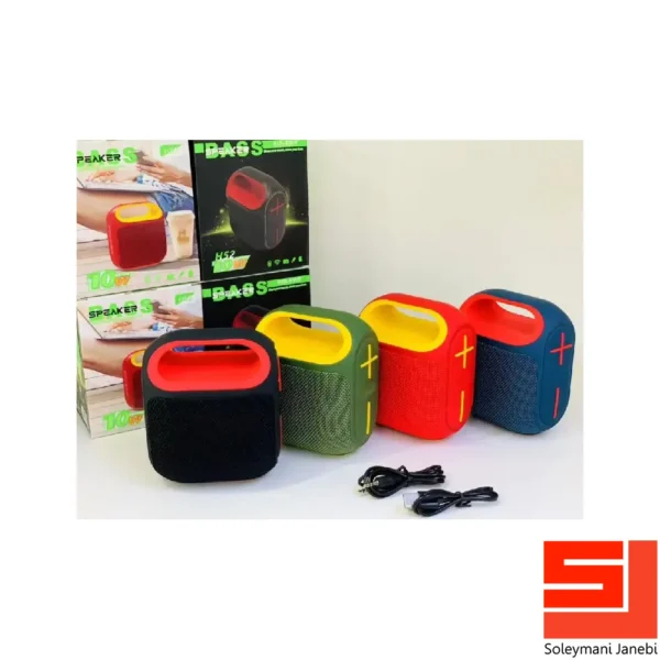 koleer-h52-bluetooth-speaker-3