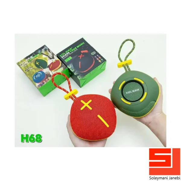 koleer-h68-bluetooth-speaker-1