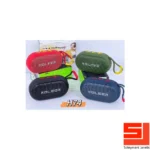 koleer-h74-speaker-3