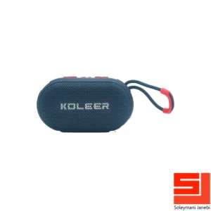 koleer-h74-speaker