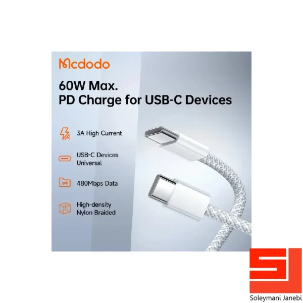 mcdodo-ca569-60w-cable-7