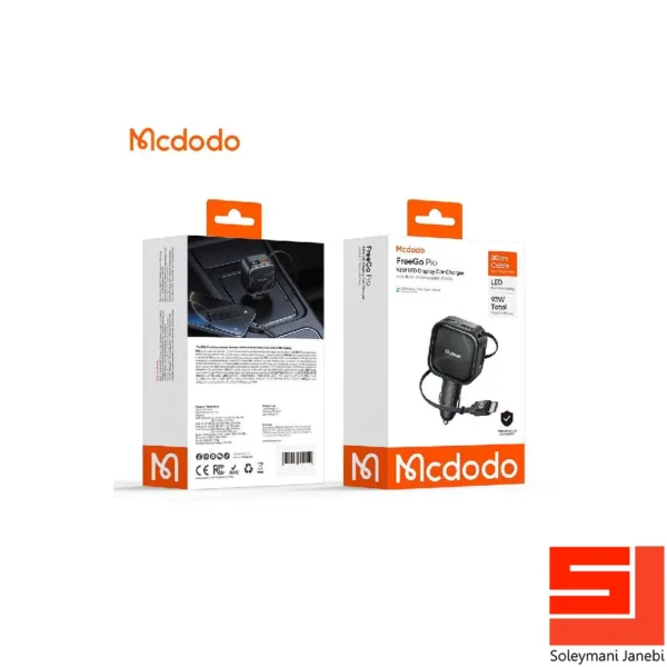 mcdodo-cc-8670-carcharger-2