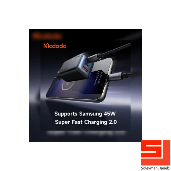 mcdodo-ch097-adapter-1