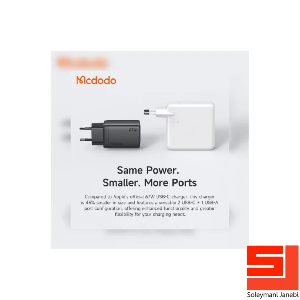 mcdodo-ch097-adapter-3