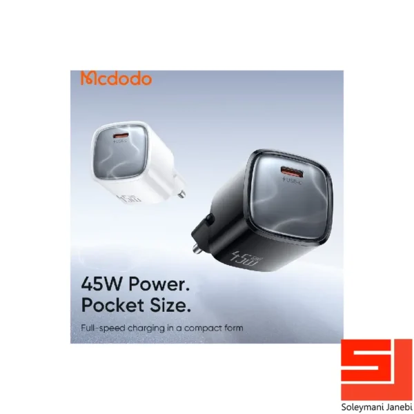 mcdodo-ch443-45w-charger-3