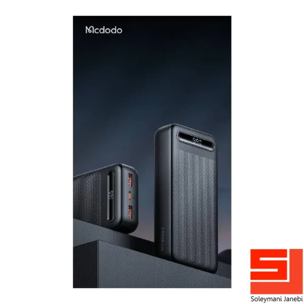 mcdodo-mc389-power-bank-1