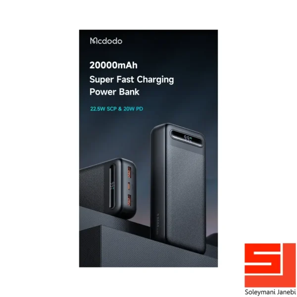 mcdodo-mc389-power-bank-16