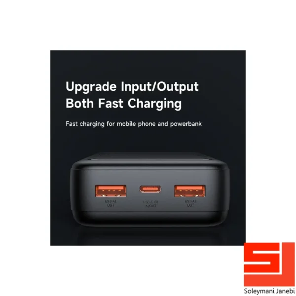 mcdodo-mc389-power-bank-22